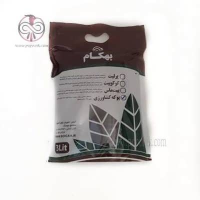 پوکه بهکام پوکه بهکام