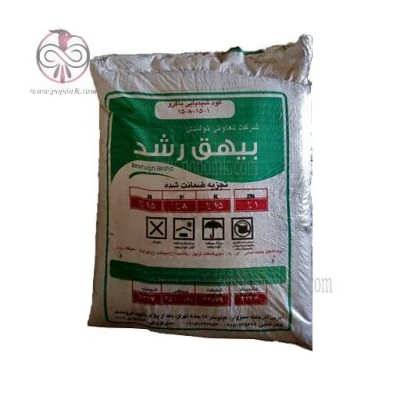 کود شیمیایی ماکرو کود شیمیایی ماکرو