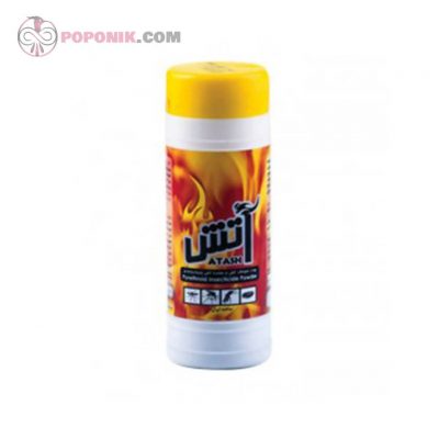 سوسک کش و حشره کش آتش پودری سوسک کش و حشره کش آتش پودری