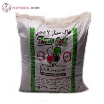 خاک ممتاز 7 عنصره 11 کیلویی خاک ممتاز 7 عنصره 11 کیلویی
