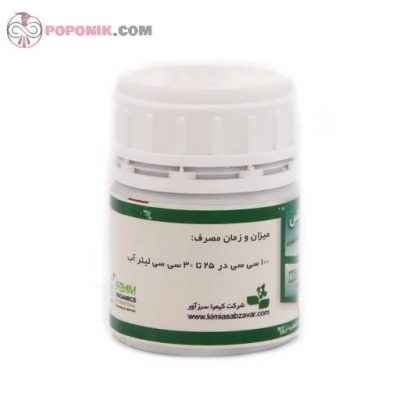 کی تو پلاس کی تو پلاس