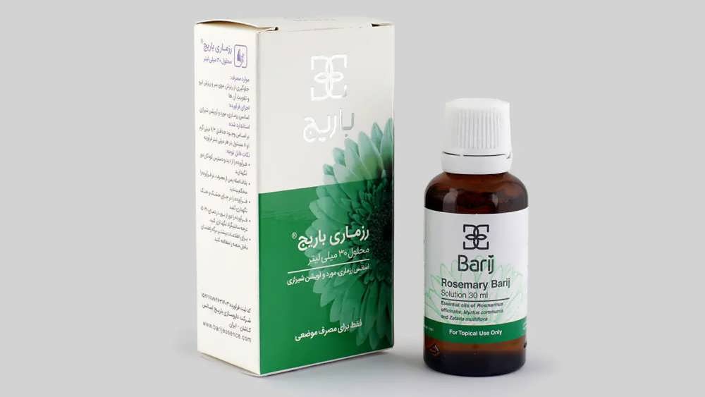 لوسیون موضعی رزماری